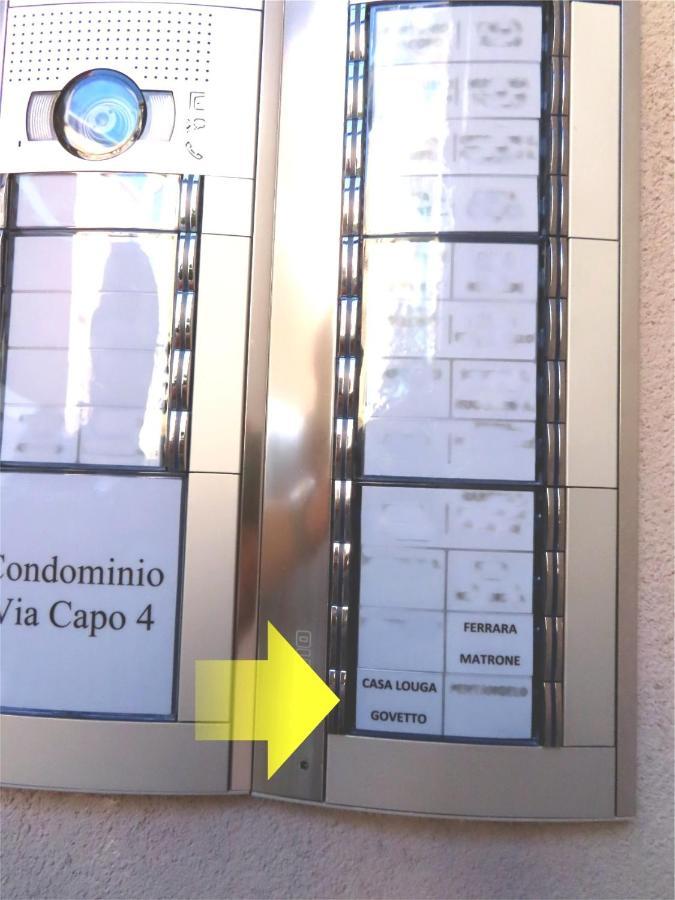 Вилла Casa Louga Сорренто Экстерьер фото